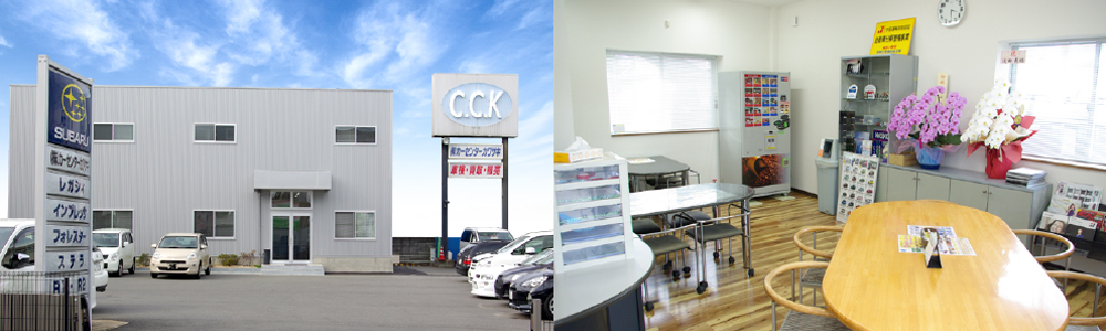 CarCenter KAWASAKI-カーセンターカワサキ-