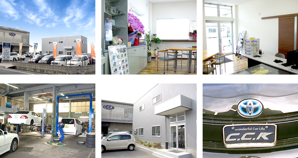 CarCenter KAWASAKI-カーセンターカワサキ-