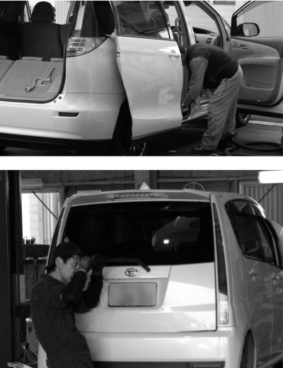 CarCenter KAWASAKI-カーセンターカワサキ-車検